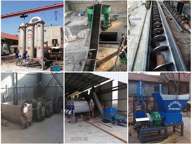 誠浩機(jī)械廠竭力為您提供豬油煉油成套設(shè)備公司,真空負(fù)壓煉油鍋.