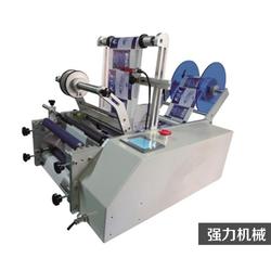 調味品設備 強力機械 趙縣調味品設備零售