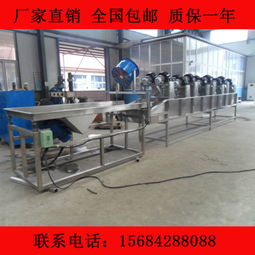 廠家直銷順澤牌翻轉(zhuǎn)風(fēng)干線 食品風(fēng)干機(jī) 風(fēng)干機(jī)設(shè)備 高效節(jié)能強(qiáng)流風(fēng)干線 歡迎選購圖片,廠家直銷順澤牌翻轉(zhuǎn)風(fēng)干線 食品風(fēng)干機(jī) 風(fēng)干機(jī)設(shè)備 高效節(jié)能強(qiáng)流風(fēng)干線 歡迎選購高清圖片