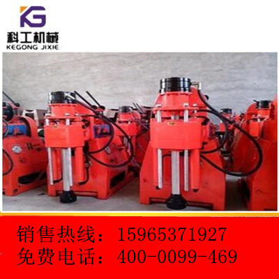 【ZDY-750全液壓鉆機(jī)】ZDY-750全液壓鉆機(jī)批發(fā)價(jià)格,廠家,圖片,山東科工路面機(jī)械設(shè)備 -