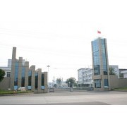 機械設(shè)備企業(yè)黃頁信息第939頁-www.qydsj.com