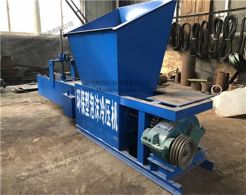 泡沫顆粒機設(shè)備價格興寧鄭州展浩泡沫機器