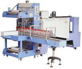 平頂山全自動收縮包裝機