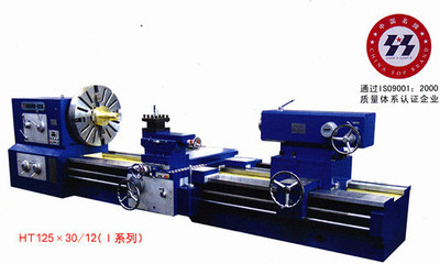 【齊齊哈爾重型臥式車床】?jī)r(jià)格,廠家,圖片,車床,東莞熾陽機(jī)械設(shè)備-