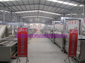 沖壓成型的大夾層炒鍋 商用加工廠炒醬設(shè)備