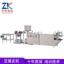 2018輸送機械價格 報價 輸送機械批發(fā) 