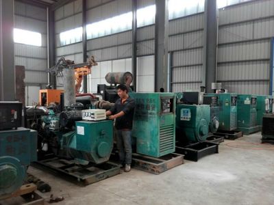 瀾滄西盟出租二手發(fā)電機(jī)景洪電動(dòng)、柴動(dòng)空壓機(jī)出租、租賃、銷售、維修保養(yǎng)-昆明市官渡區(qū)同心機(jī)械設(shè)備經(jīng)營(yíng)部提供瀾滄西盟出租二手發(fā)電機(jī)景洪電動(dòng)、柴動(dòng)空壓機(jī)出租、租賃、銷售、維修保養(yǎng)的相關(guān)介紹、產(chǎn)品、服務(wù)、圖片、價(jià)格發(fā)電機(jī)出租/銷售/租賃,空壓機(jī)租賃/銷售/出售