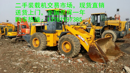 納河二手50裝載機市場、2017轉讓出售_工程機械欄目_