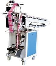 樂平B鏈斗式多功能自動(dòng)包裝機(jī) 革新包裝工藝，引領(lǐng)行業(yè)智能制造